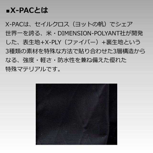 ダイワ スペクトラ サコッシュ(A) ブラック | 釣具 釣り フィッシング