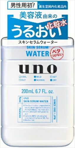 大人気商品  ウーノ スキンセラムウォーター 【ファイントゥデイ】 【 化粧水・ローション 】ウーノ スキンケアセラムウォーター×36点セット tt
