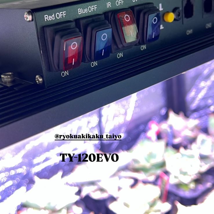 ライト・照明 TY-EVO240W 【安心3年保証】植物育成LEDライトT!iyo