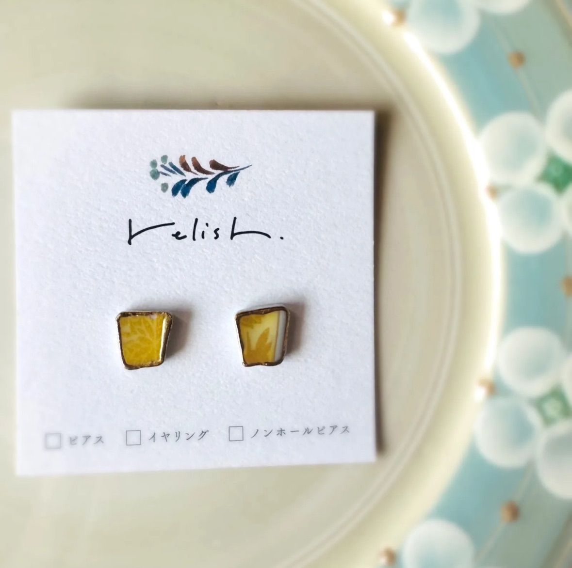 ぱぱPさま専用ページ pa papapa様専用ページ 【公式通販】