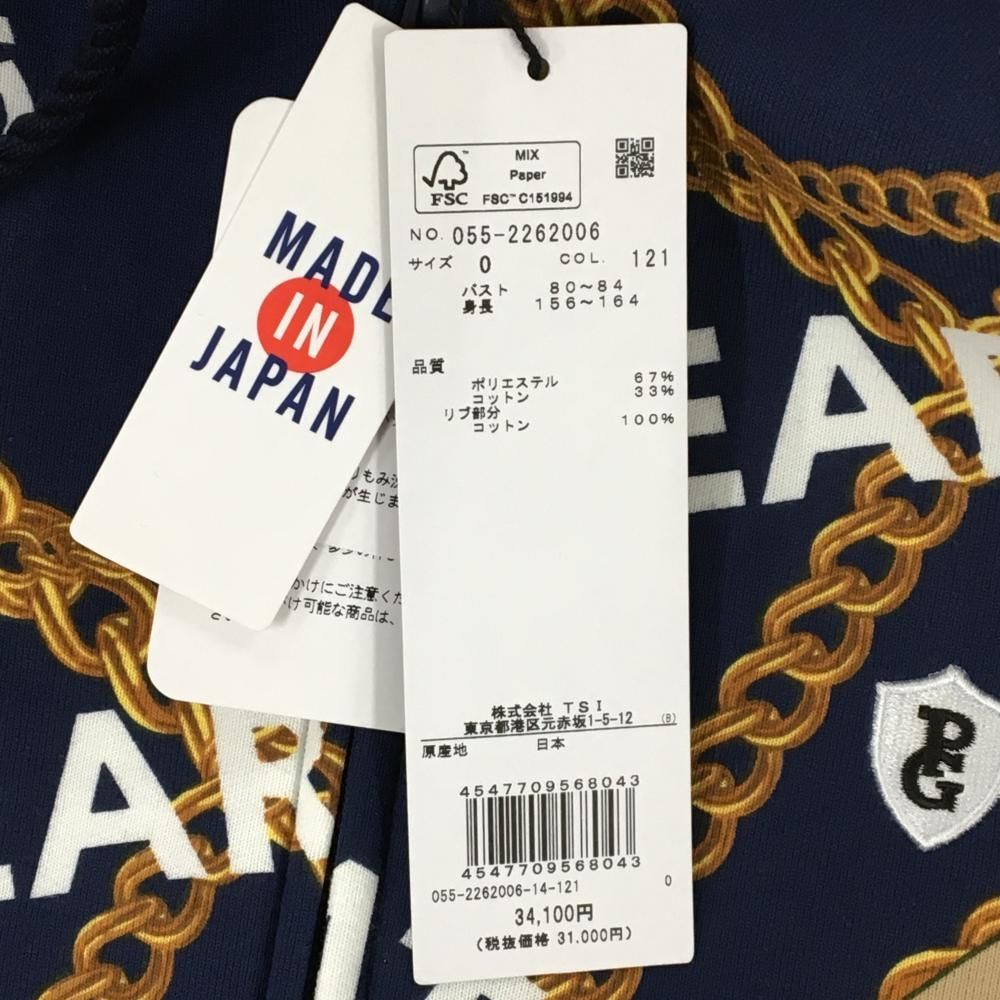 パーリーゲイツ ジップパーカー ネイビー×ゴールド チェーン柄 ロゴ刺しゅう レディース 0 S ゴルフウェア PEARLY GATES WHITEMONARCHHOTEL_COM