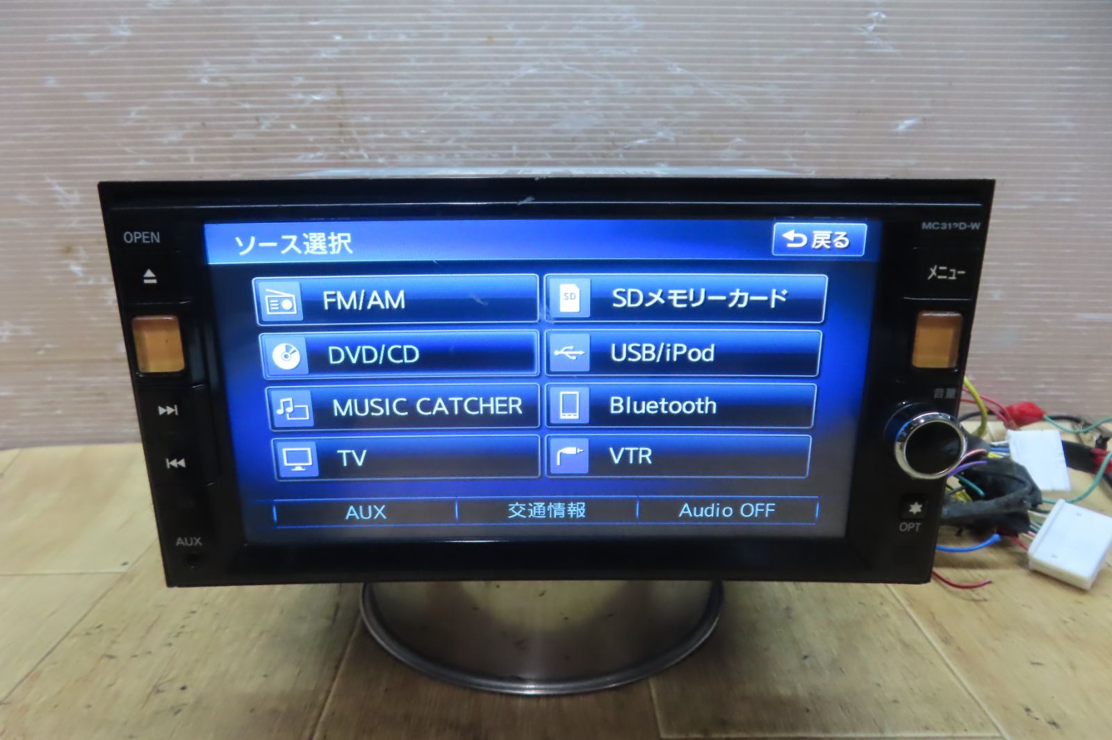 HM512D-A 日産純正ナビ Bluetooth フルセグ カーナビ 日産 純正ナビ