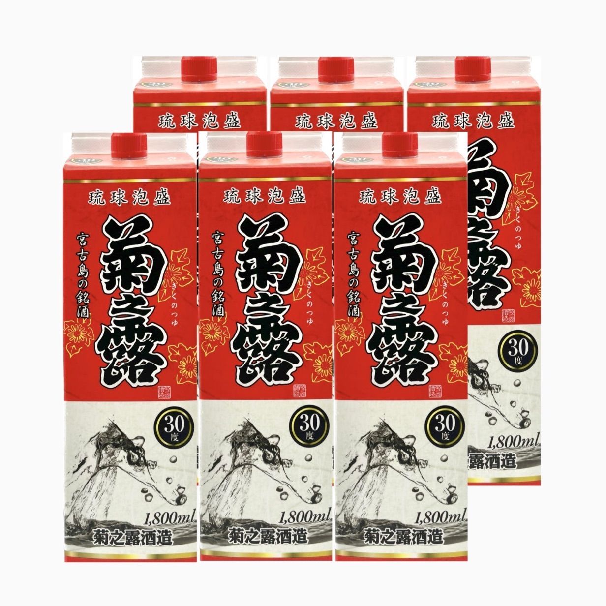 【泡盛】菊之露 30度紙パック 1800ml ×6本