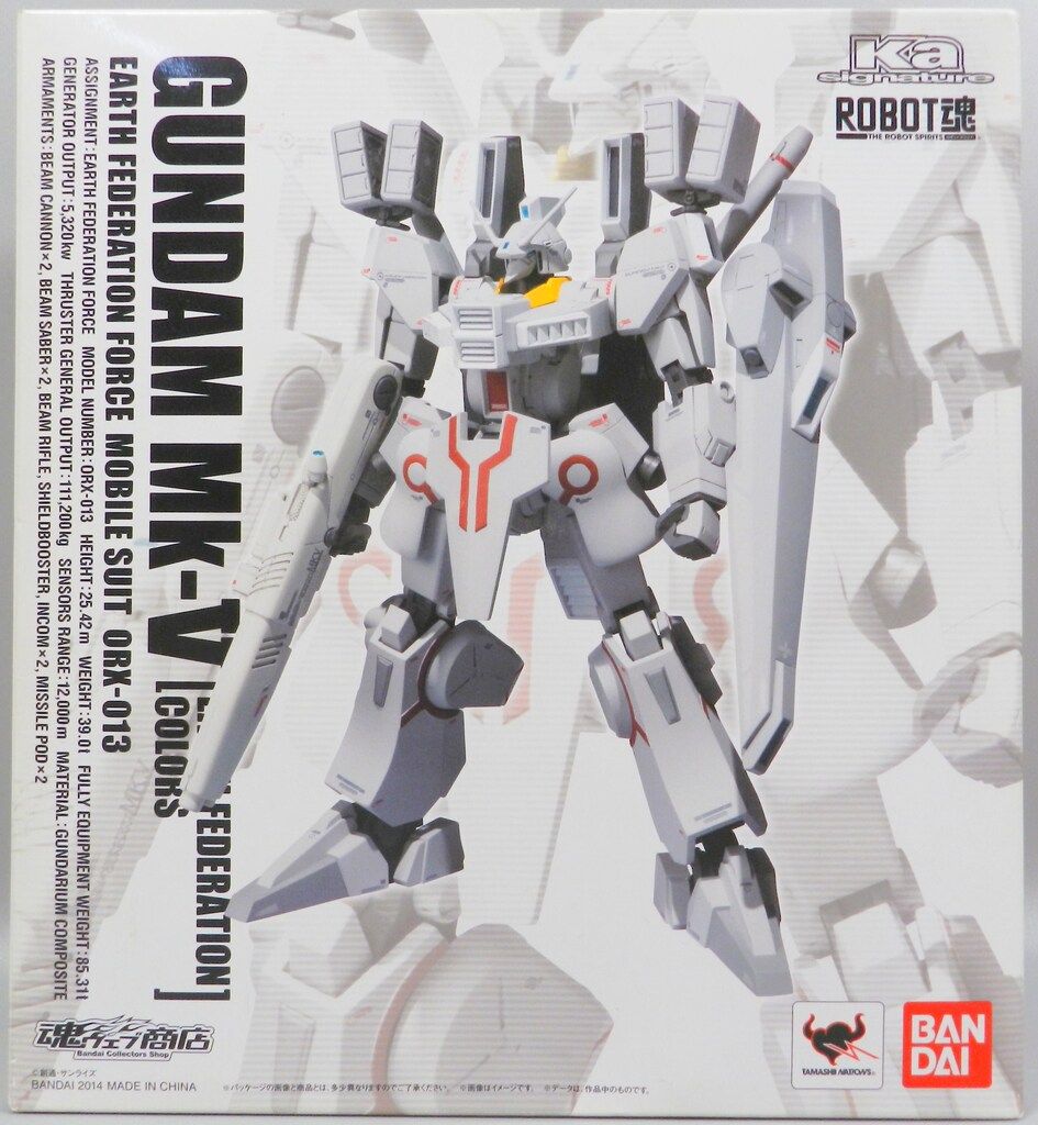 バンダイ ROBOT魂 ガンダム センチネル ガンダムMk5 連邦カラー SP