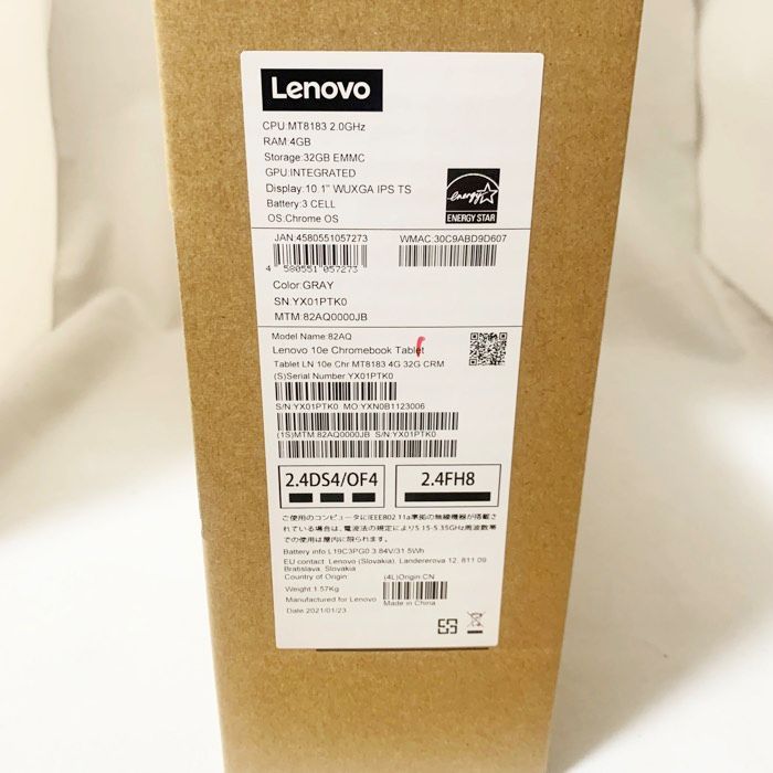 未開封品】Lenovo 10e Chromebook Tablet 2in1 - メルカリ