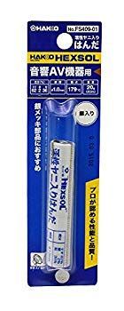 (未使用･未開封品)　白光(HAKKO) 少量はんだ 銀入りはんだ 20g 直径1.0mm FS409-01 og8985z 未使用・未開封品) 白光(HAKKO) 少量はんだ 銀入りはんだ 20g 直径1.0