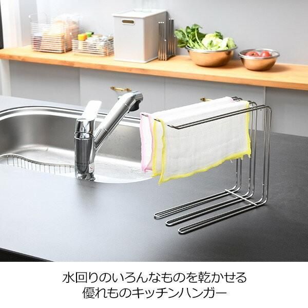 グラススタンド ステンレス