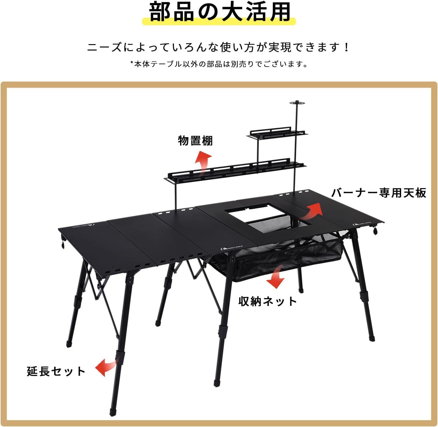 付収納袋付き