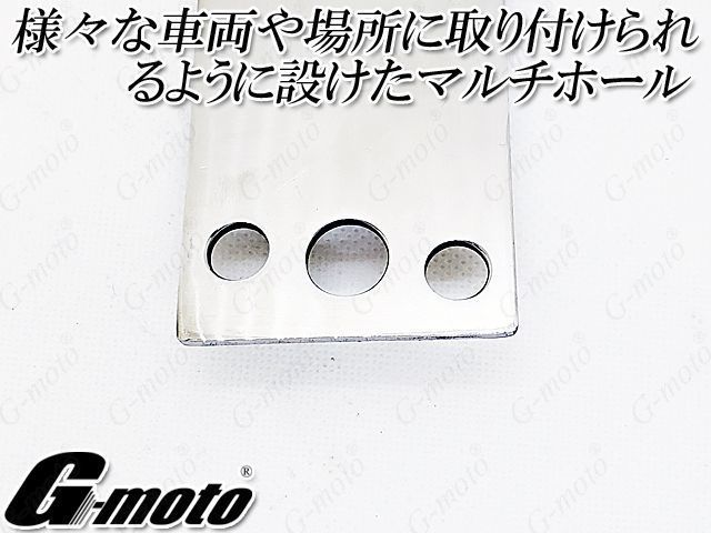 G-moto×One