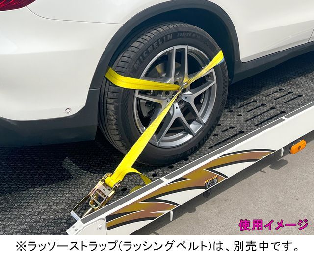 スイベル式