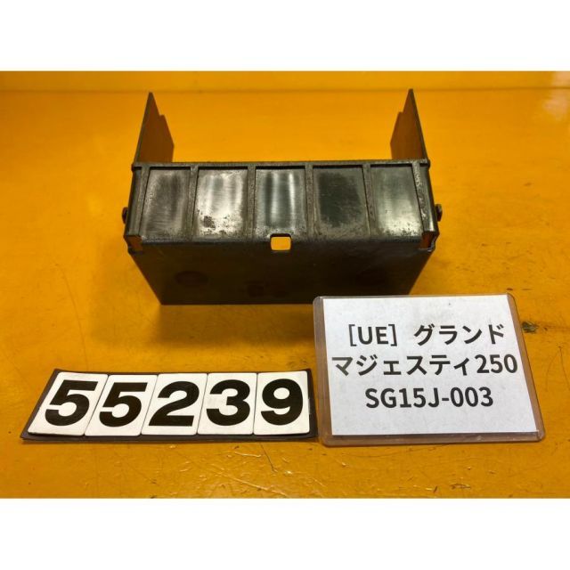 グランドマジェスティ バッテリーカバー - メルカリ