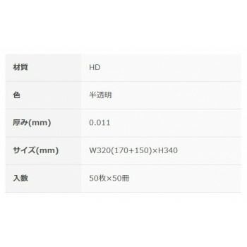 オルディ 水切りポリ袋三角コーナー用手提げタイプ