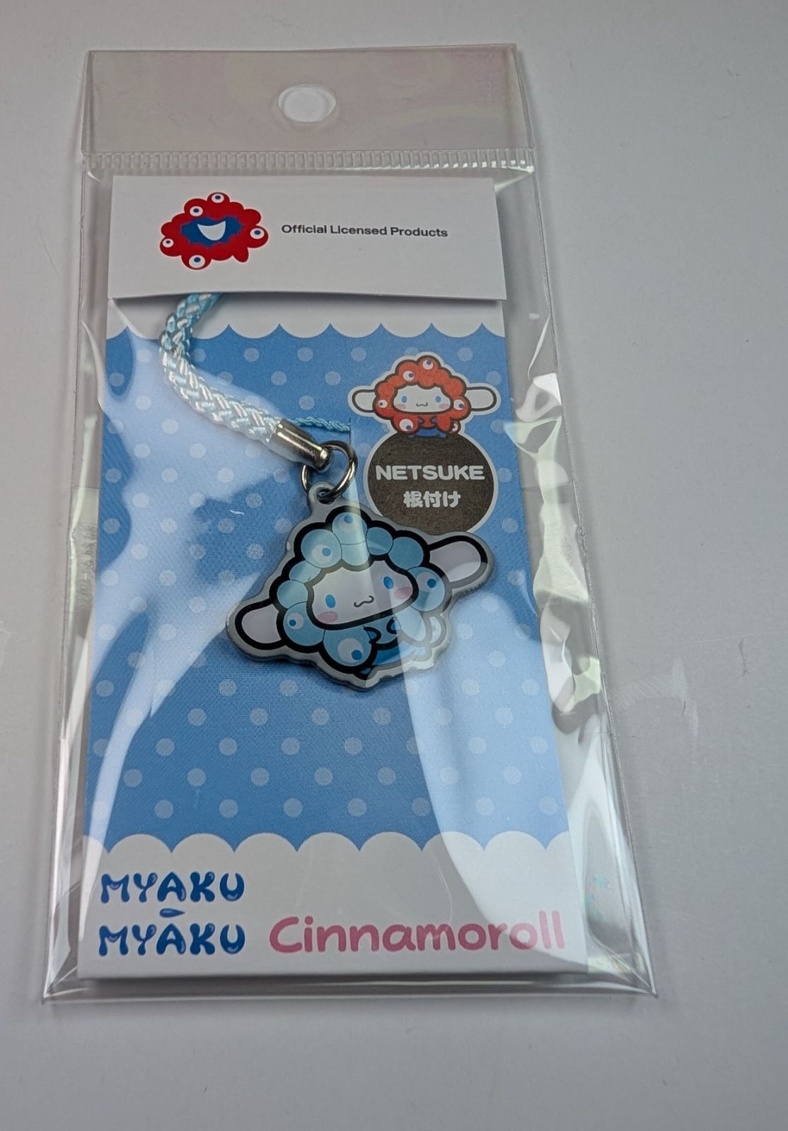 大阪万博　シナモロール　サンリオ　ミャクミャク　 根付け　会場限定 サンリオ - 【完売品】万博会場限定 ミャクミャク カラビナ付き