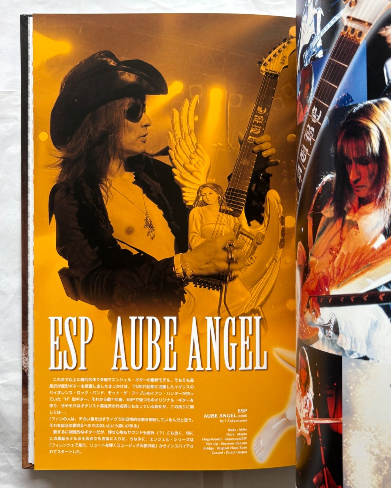 THE ALFEE グッズ AUBE 2000 コンサート パンフレット 10月 - 12月