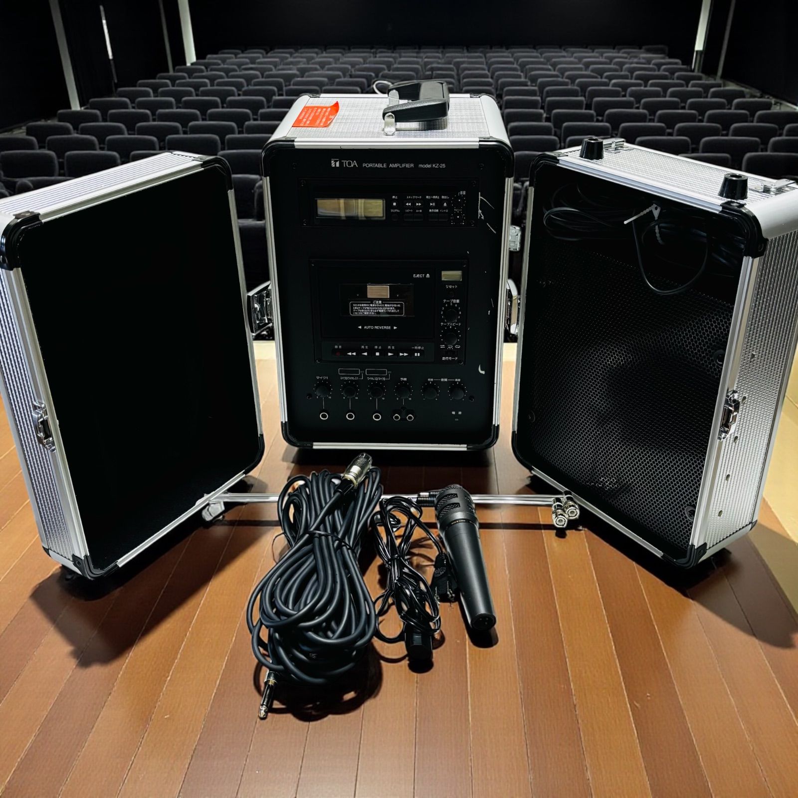 TOA KZ-25 ポータブルアンプ 小型拡声器 スピーカー内蔵 トア 持ち運び便利 音出し良好 会議 講演 学校 イベントに最適