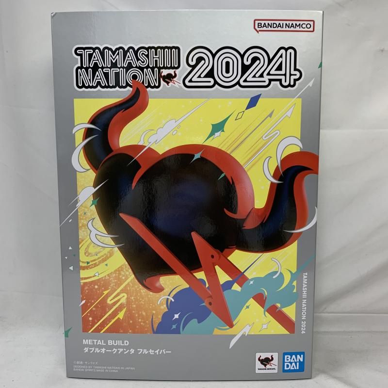 中古】未開)METAL BUILD ダブルオークアンタ フルセイバー[91] - メルカリ