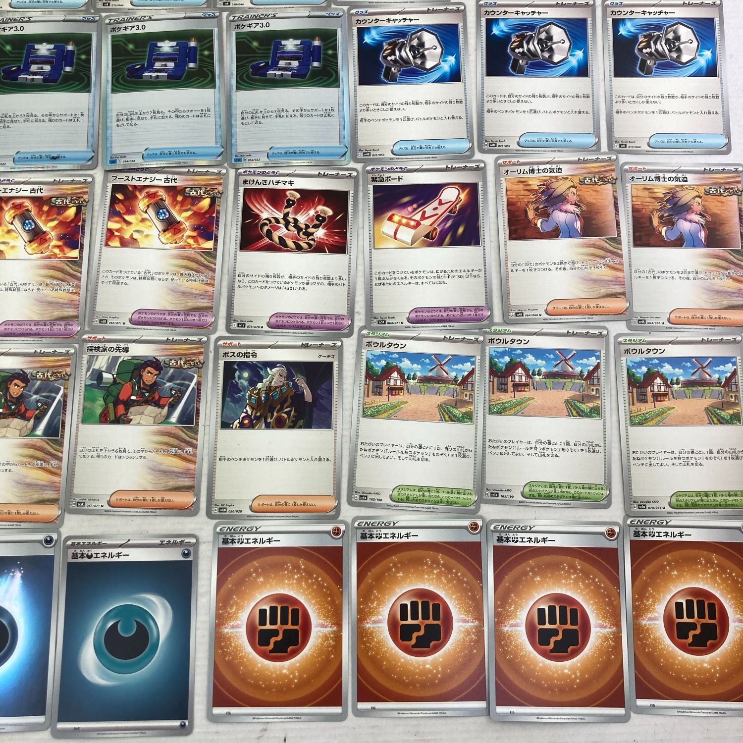 03w10393 ポケモンカードゲーム 古代バレット 構築済みデッキ