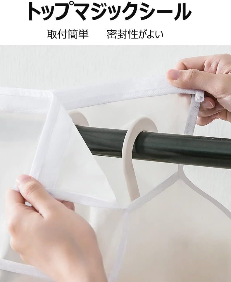 半透明