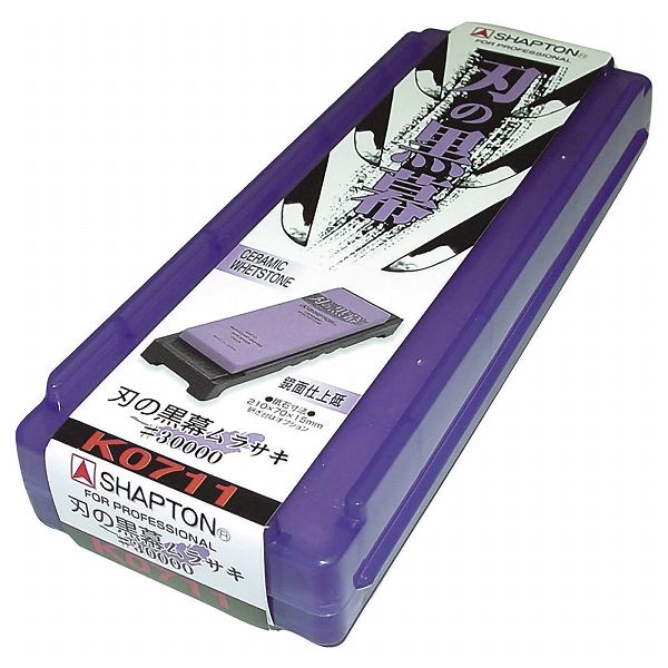 ジャプトン ガラス砥石、研ぎ台 砥石面直直し器 ジャプトン ガラス砥石