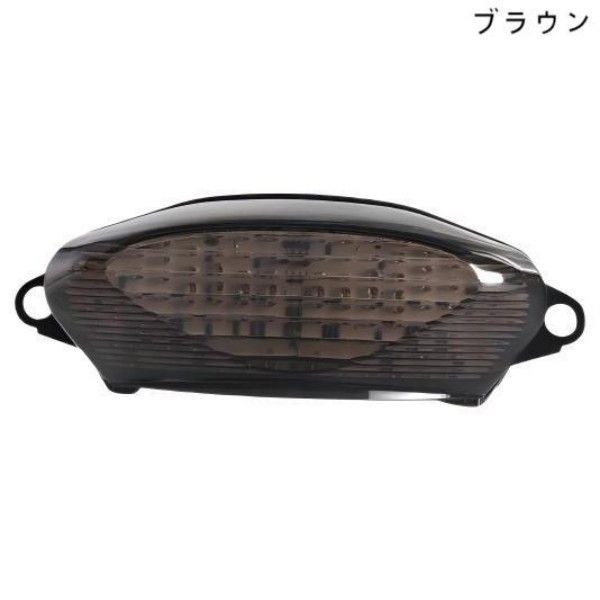 1998-2005用リアテールライトインジケーター
