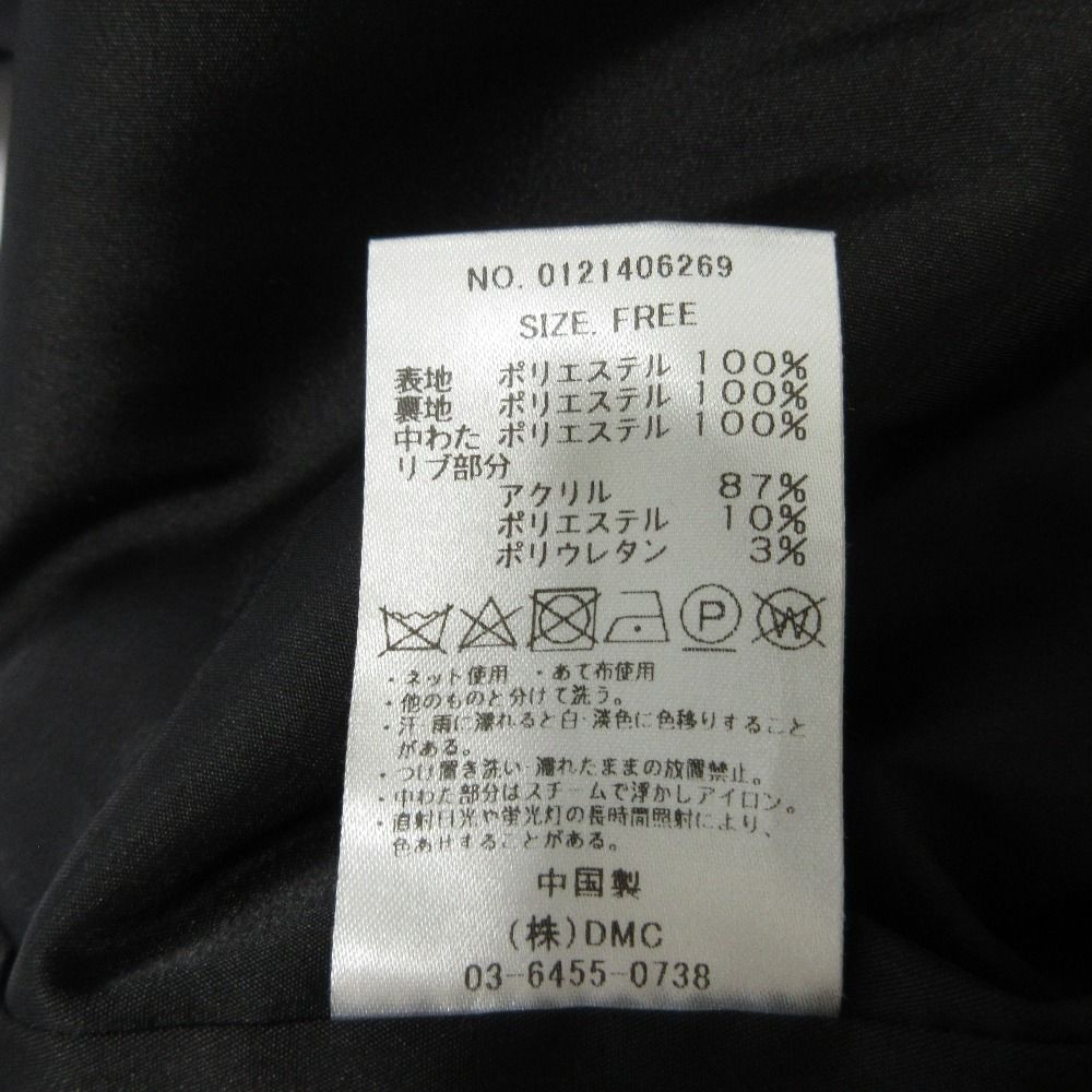 ノー