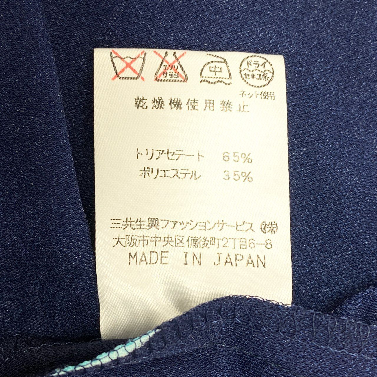 53e19