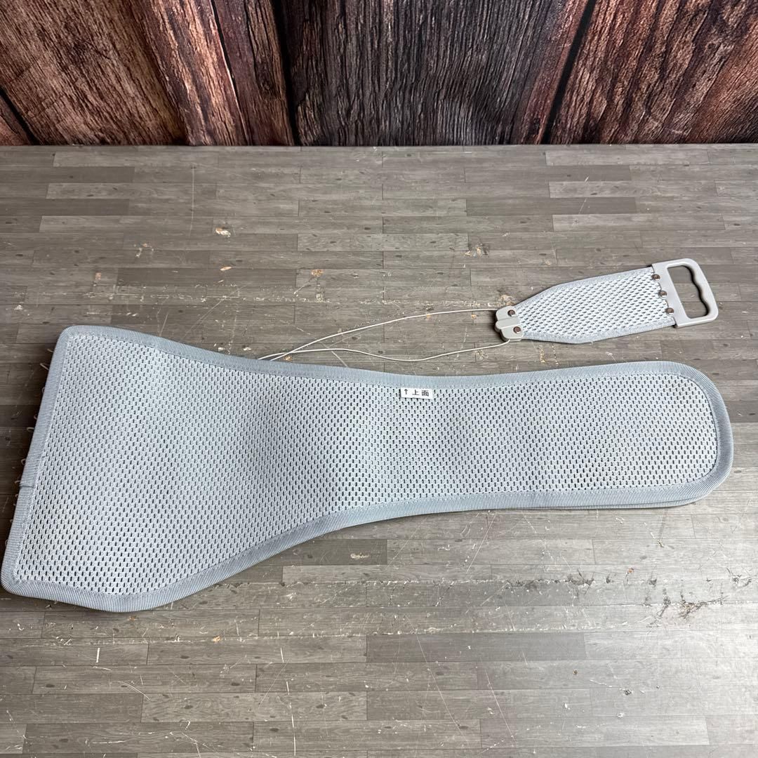 ドクターギア 骨盤サポートベルト