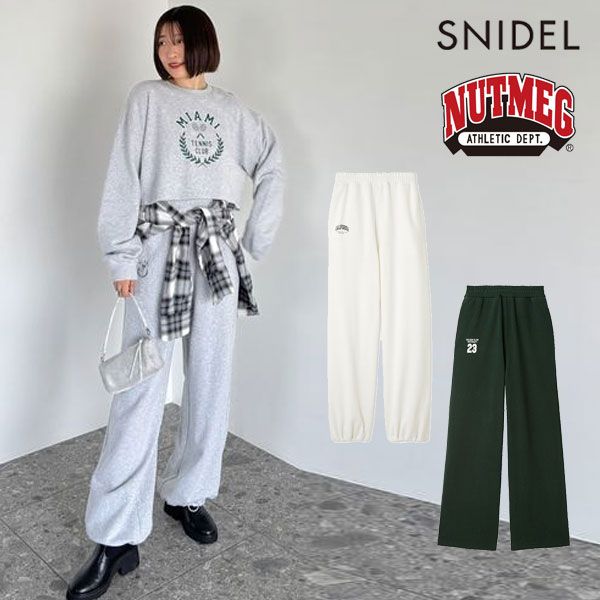 スナイデル SNIDEL ボトムス 25秋冬 NUTMEG コラボスウェットパンツ フルレングス ナツメグ swcp254198 swct254199