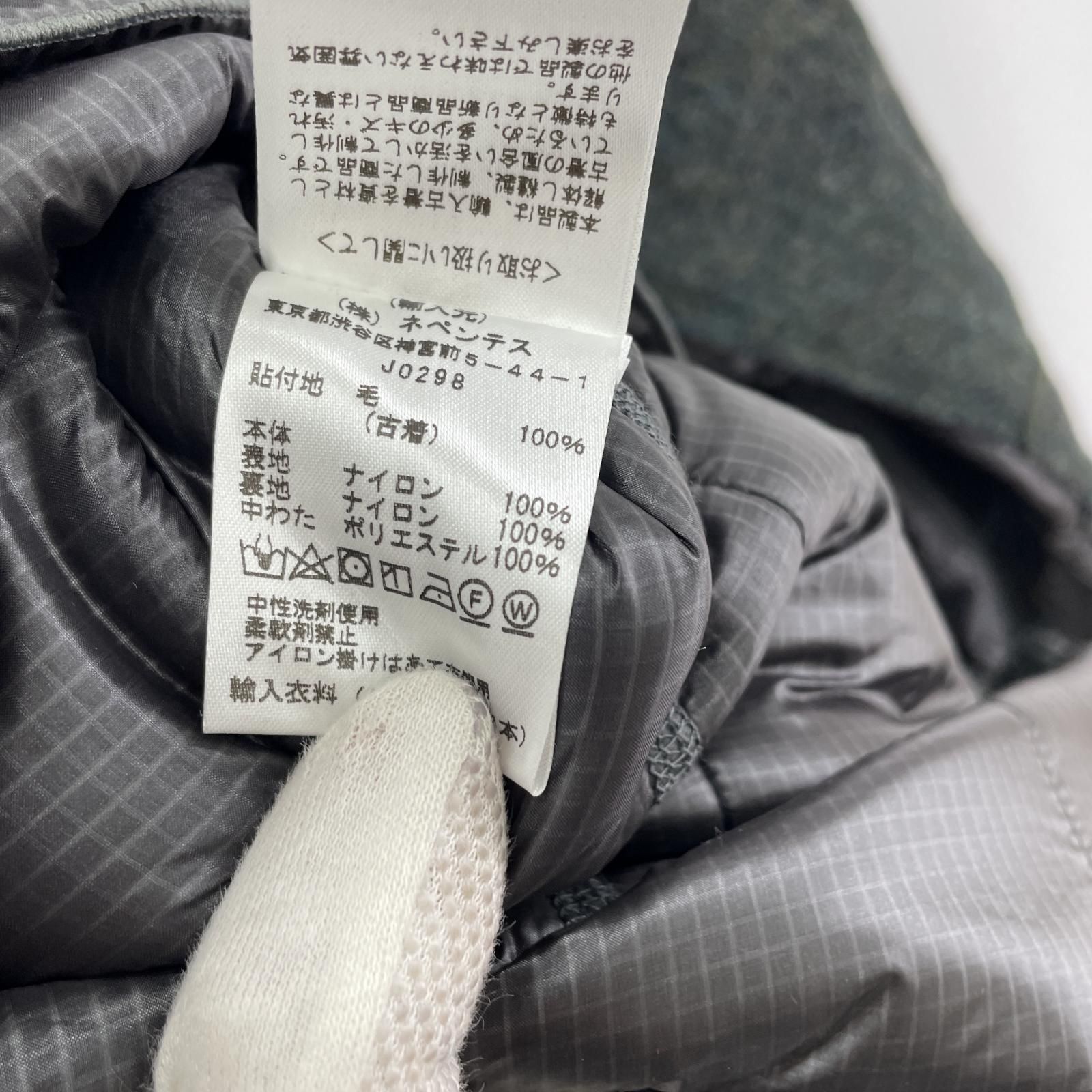 Rebuild by Needles リビルドバイニードルズ HARRIS TWEED