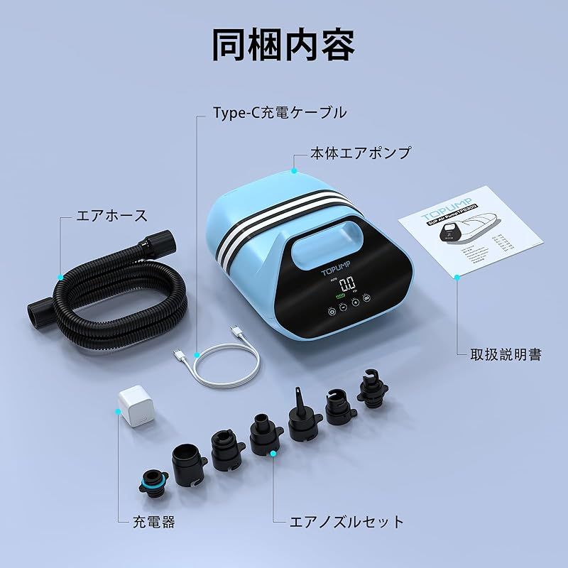 Wh Type-C急速充電