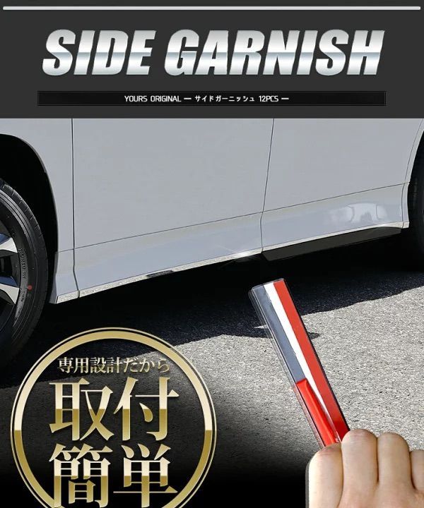 90系 ヴォクシー