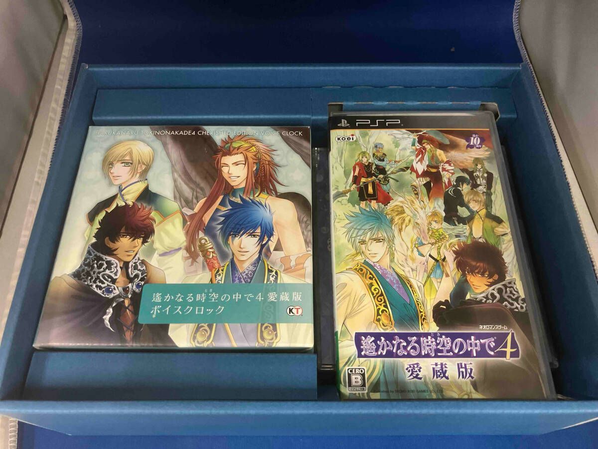 PlayStation Portable - 遥かなる時空の中で4 愛蔵版 Amazon.co.jp: 遙かなる時空の中で4 愛蔵版(通常版) - PSP : ゲーム