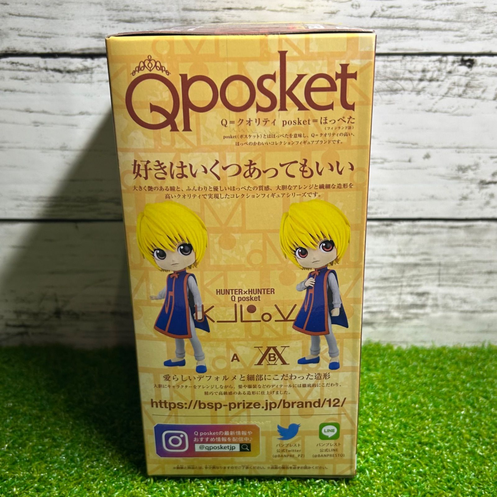 希少未開封ハンターハンター　アミューズメント専用フィギュア　バンプレスト バンプレストブランド(BANDAI SPIRITS) on X: 