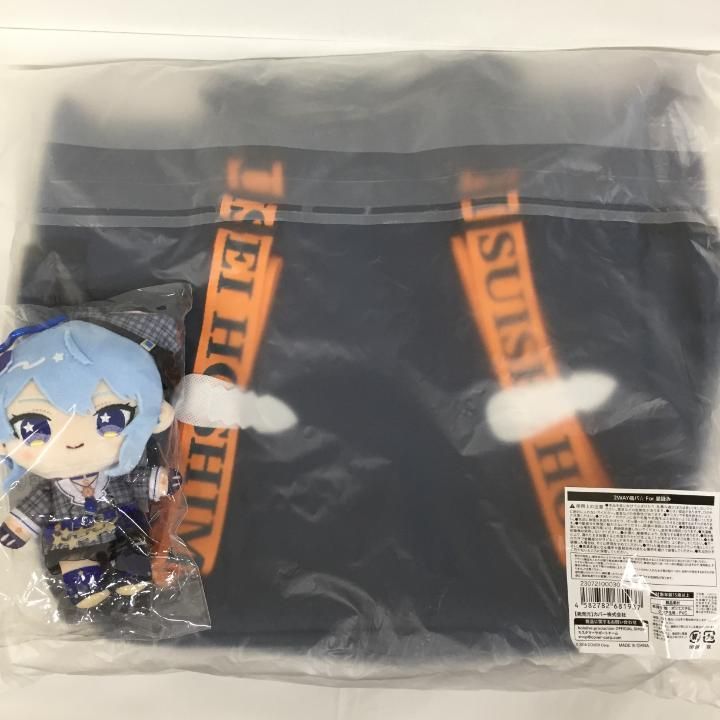 東店41-944-2504 店舗併売 2WAY痛バ For 星詠み 星街すいせい 誕生日＆活動6周年記念 おでかけすいちゃんぬいぐるみ セット