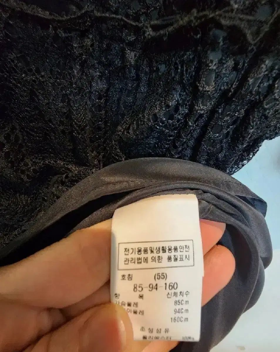 レース ワンピース