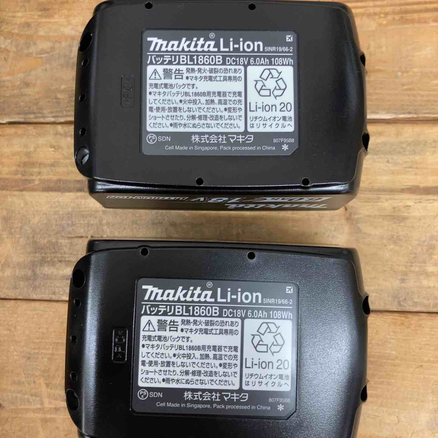 マキタ makita