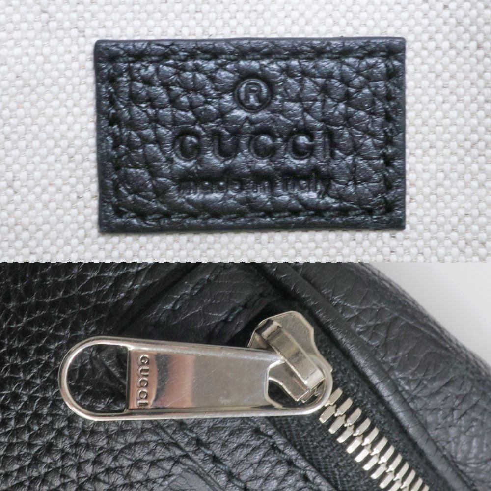 名東】【GUCCI】グッチ ジャンボGG ベルトバッグ ウエストポーチ