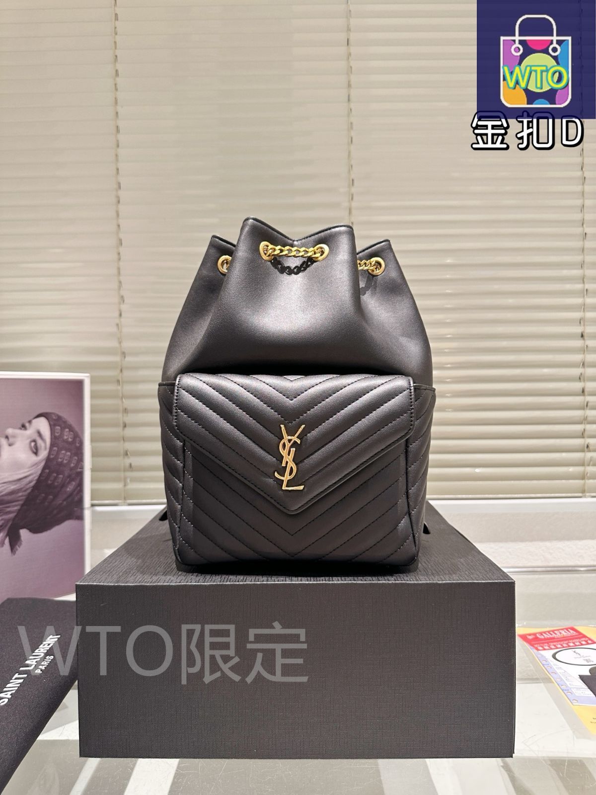 極美品　イヴサンローラン YSL ボストンバッグ 大容量　折りたたみ　2way 今日特価】Yves Saint Laurent イヴ・サンローラン バケット