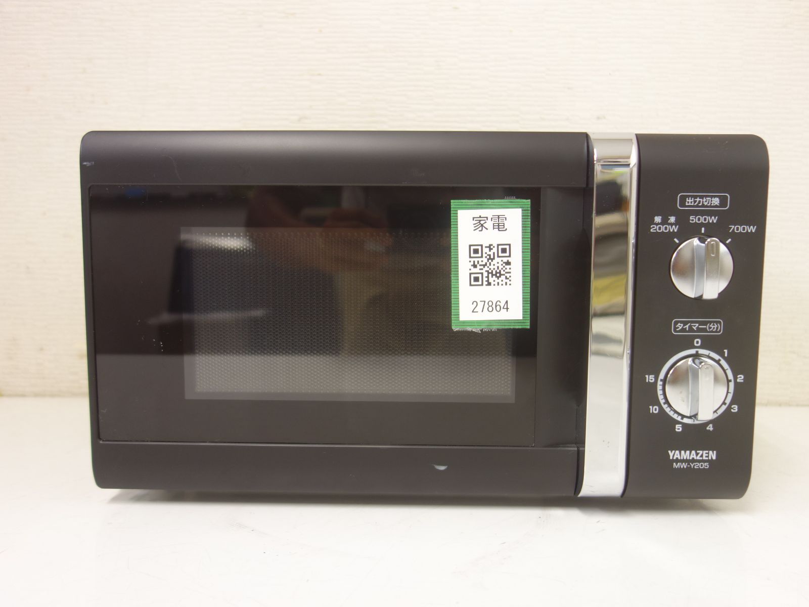 YAMAZEN 単機能電子レンジ 黒 山善（YAMAZEN） 電子レンジ 単機能 17L ターンテーブル 温めのみ 小型