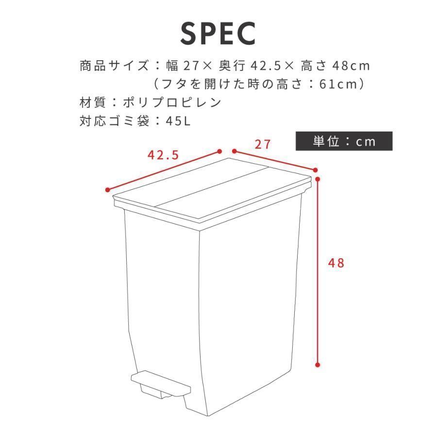 抗菌