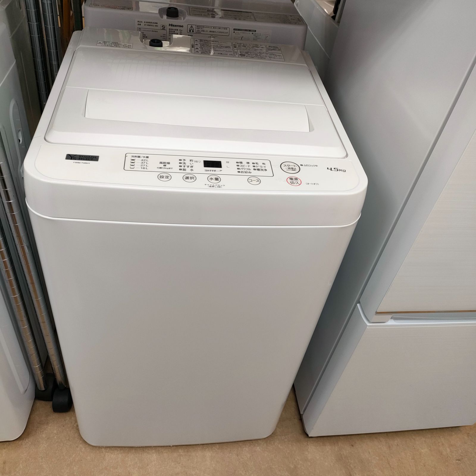 売れ筋 ◇ YAMADA SELECT 洗濯機 4.5kg 2022年製 YWM-T45H1 14400円 生活家電 