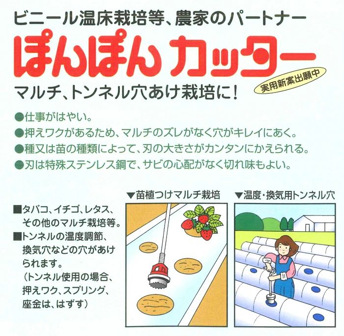 今だけ値下げ！！おどるポンポコリン クリーナー Amazon｜ベストコ 大容量も洗えるボトルクリーナー MA-840