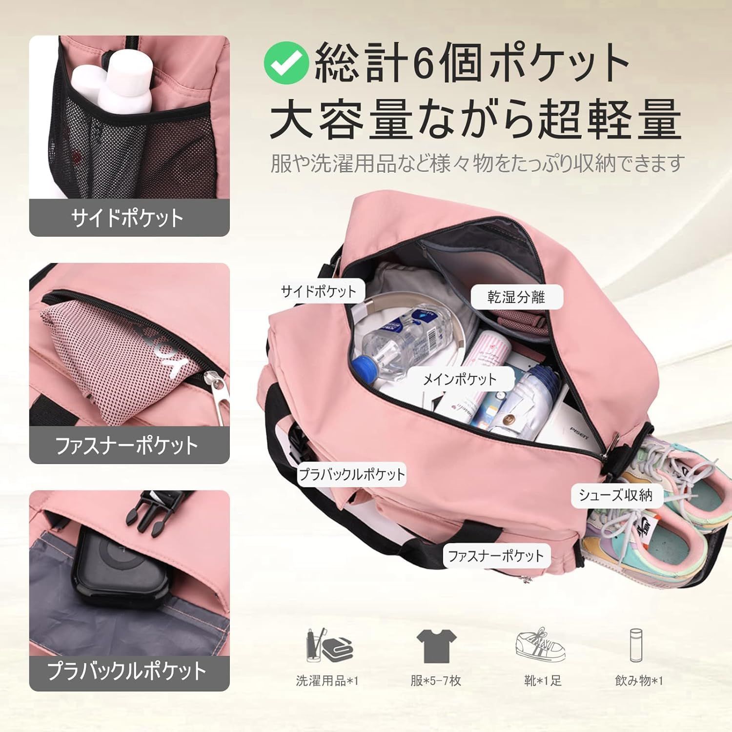 新品未使用】SONdelux 20H ポリッシュ仕上げ 並行輸入