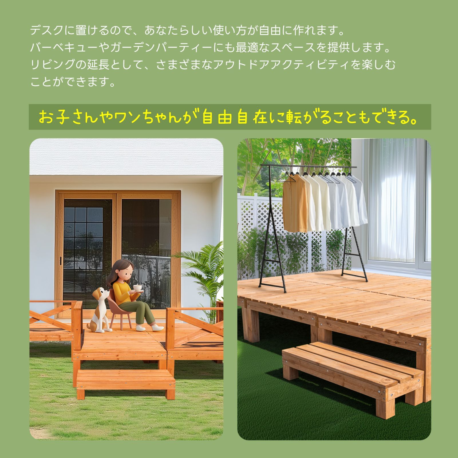 ル