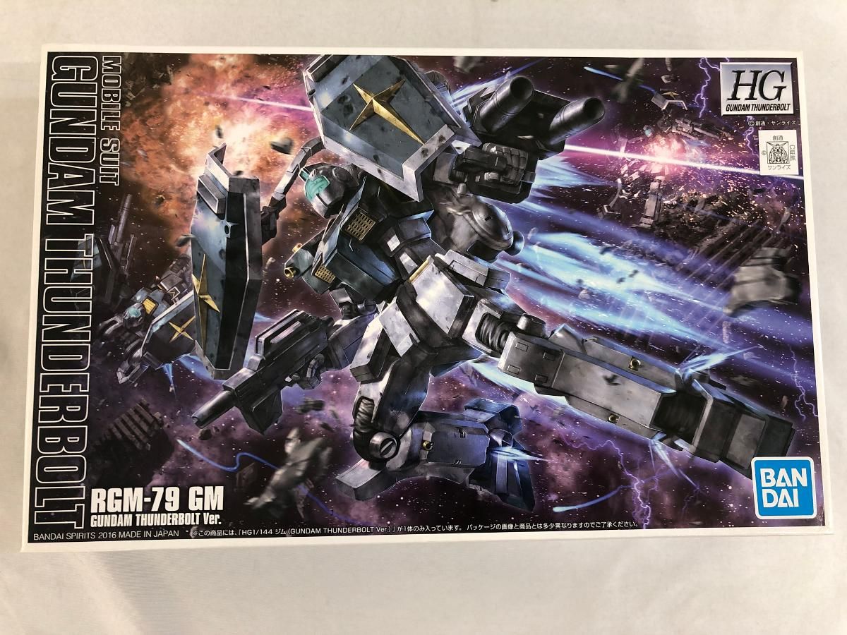 未開封】1/144 HG RGM-79 ジム(GUNDAM THUNDERBOLT Ver.) 「機動