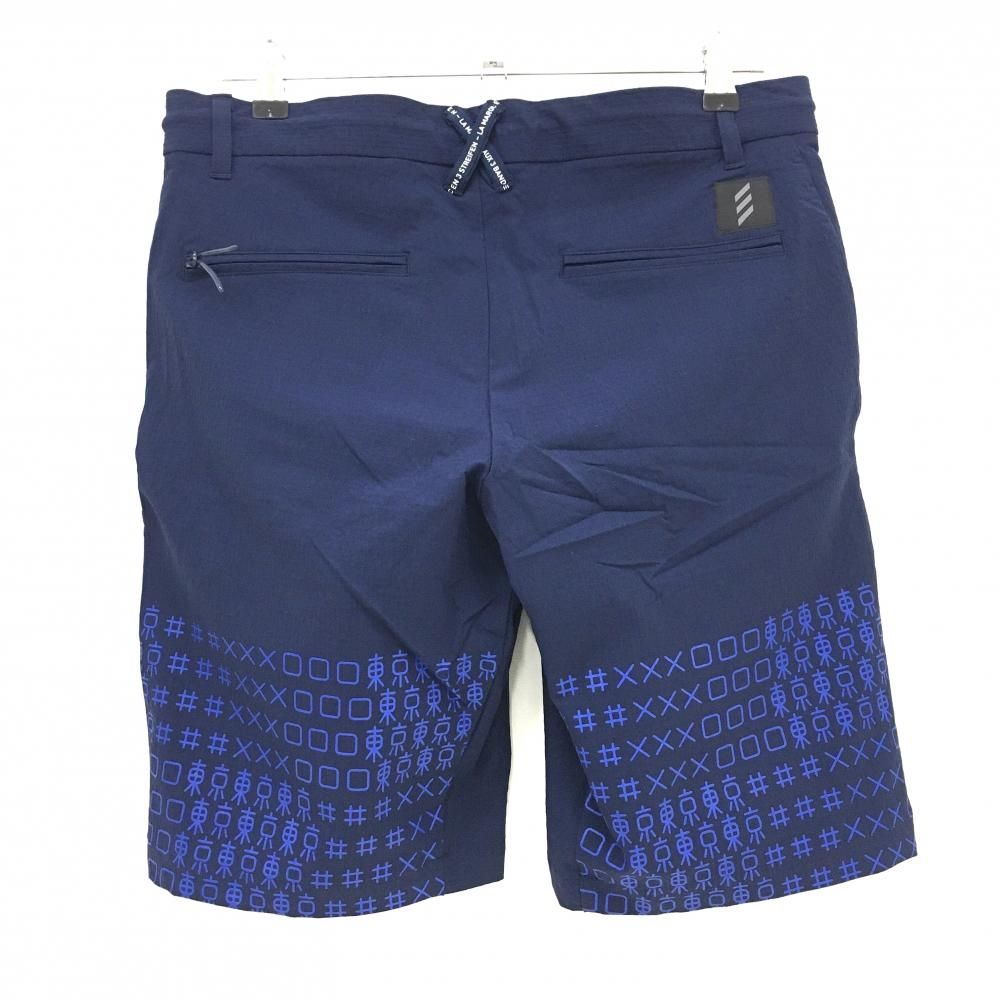 超美品！adidas アディダス　スポーツウェア　ハーフパンツ 超美品アディダス ハーフパンツ ライトベージュ×ライトパープル 総柄