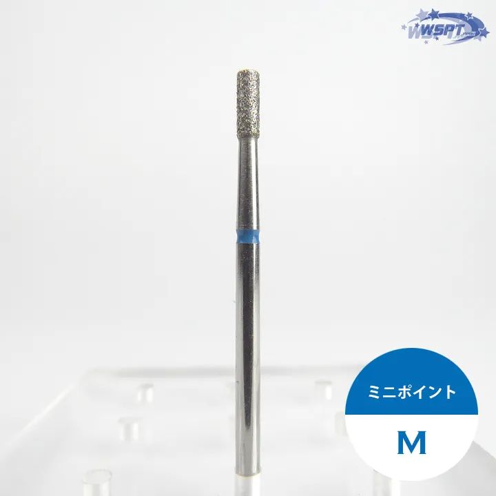 超時短ビットセット 5本