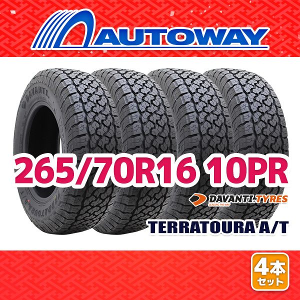 AUTOWAY 265|70R16 サマータイヤ DAVANTI TERRATOURA A|T 16インチ 4本セット 夏タイヤ オートウェイ