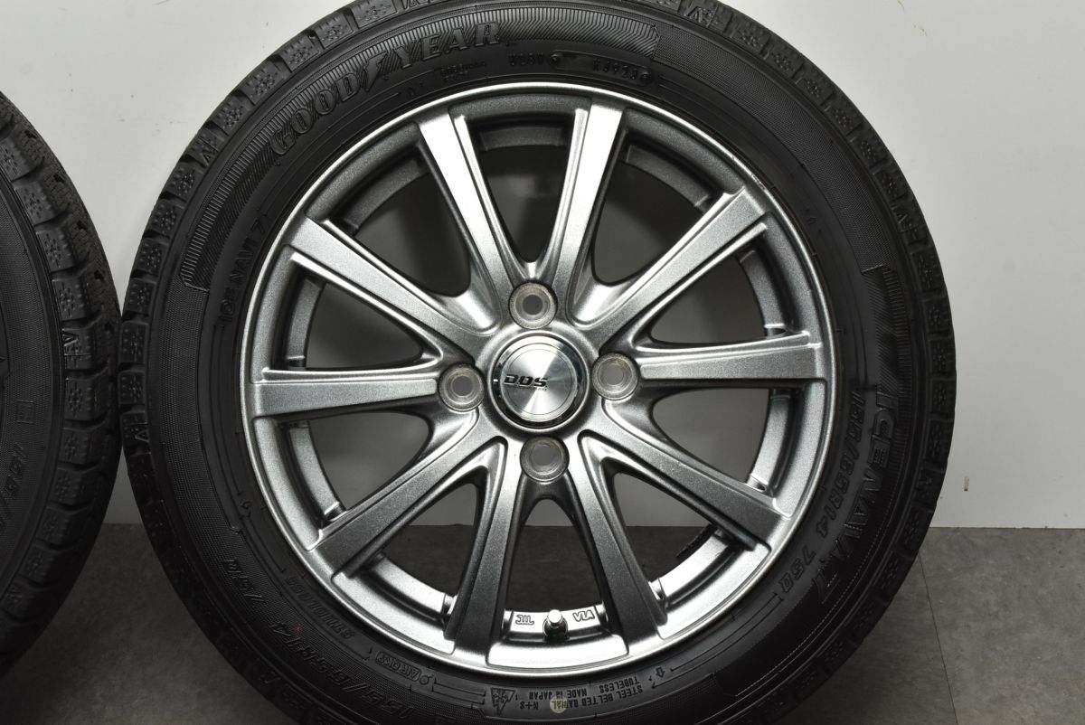 2023年製スタッドレス スチール 4H/100 155/65R14 バリ溝 バリ溝 スタッドレス】DOS 14in 4.5J +45 PCD100 グッドイヤー アイス