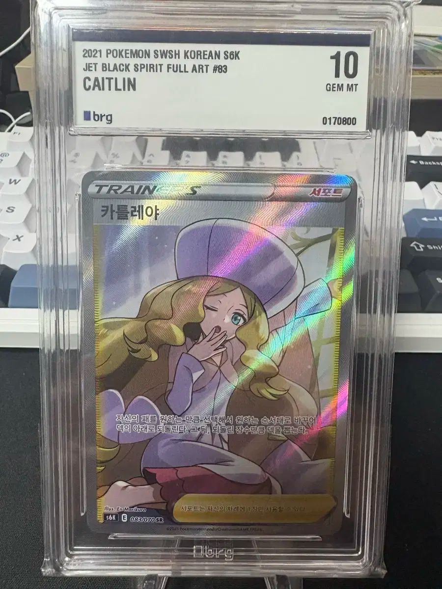 激レア☆シンデレラ アリエル ベル 白雪姫 眠れる森の美女 ピンバッジ